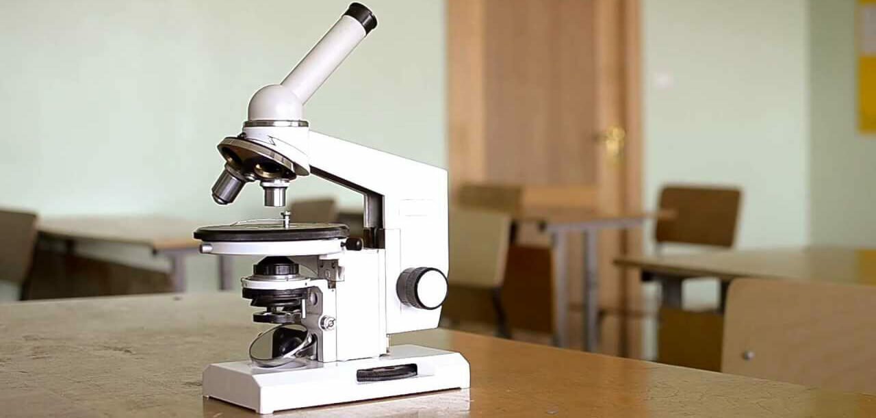 Микроскопы детские биологические в Москве